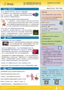長煦信息技術咨詢 企業(yè)數(shù)字轉型的專業(yè)伙伴